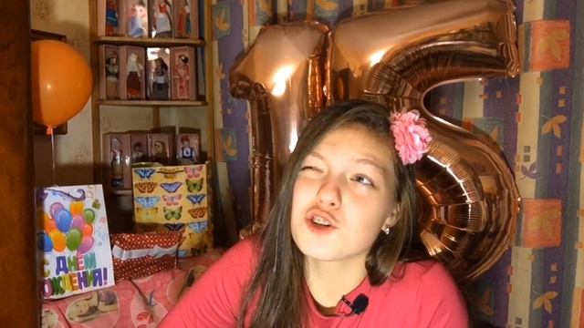 Мои подарки на День Рождения ? // 15 ЛЕТ/ Apple Watch??? смотреть онлайн