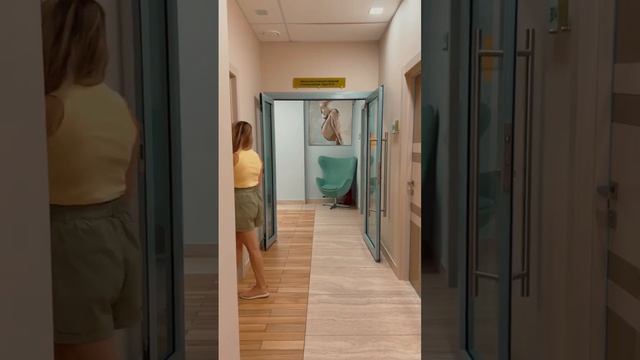 Косметология Ижевск. Эпиляция безболезненно смотреть онлайн