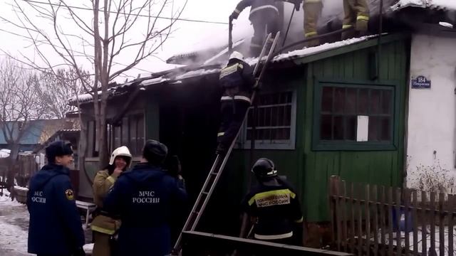 Пожар в Уссурийске смотреть онлайн