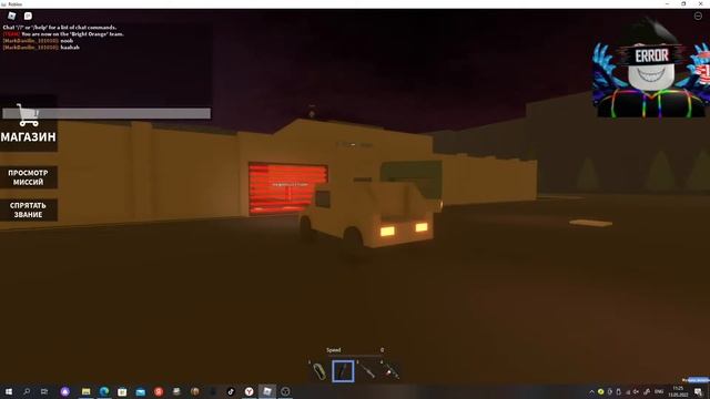 ВОЙНА НАЧАЛАСЬ! СТРОИМ БАЗУ ДЛЯ ЗАЩИТЫ - ROBLOX TYCOON New 1! смотреть онлайн