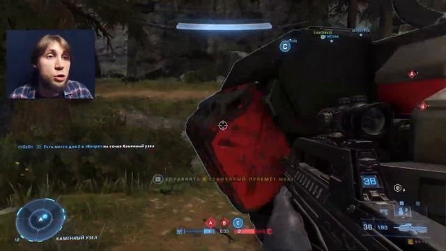 Halo Infinite - Первый взгляд. Мультиплеер на ПК смотреть онлайн