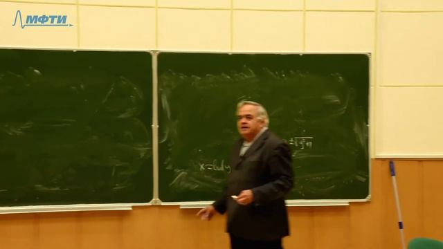 Лекция №12 смотреть онлайн