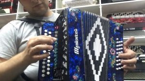 СУПЕРЭЛЕКТРОГАРМОНЬ