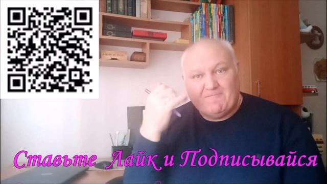 Немного о Немецкой Грамматике и не только смотреть онлайн