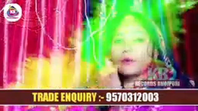 fuchsia смотреть онлайн