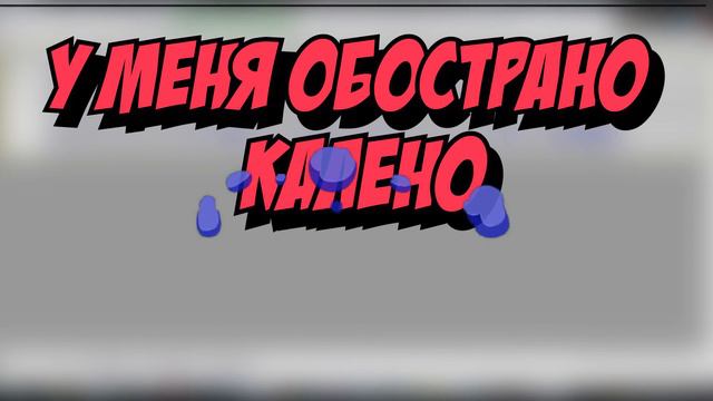 ПРОФЕССОР ИКС МОНТАЖ смотреть онлайн