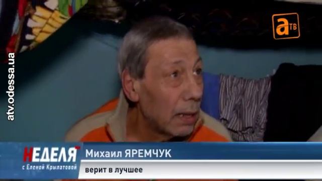 Жизнь без обязательств — кто и как становится бомжами смотреть онлайн