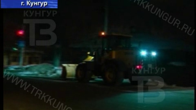 GN_12_01_2015 смотреть онлайн