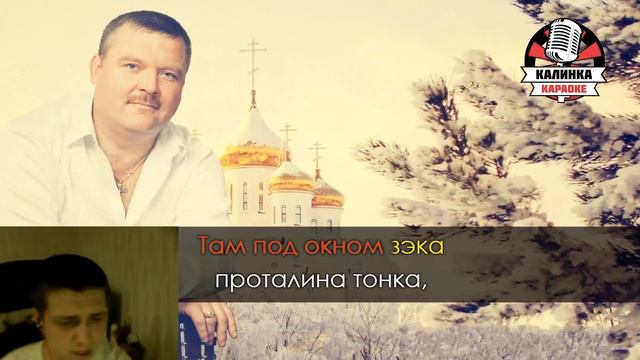 SmILe ГОЛОС #2 Владимирский централ смотреть онлайн