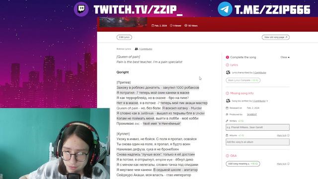 РЕАКЦИЯ на Qoright - Roblox смотреть онлайн
