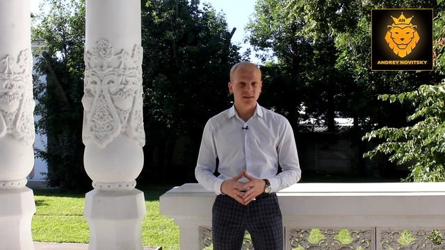 Как узнать, что мужчина любит вас по-настоящему? Андрей Новицкий смотреть онлайн