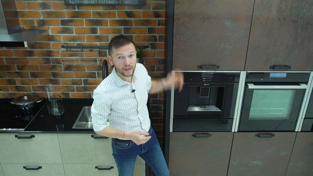 Обзор кухонного гарнитура "Neff" смотреть онлайн