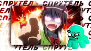 ШКОЛОТА С ПЕТАРДАМИ ЗИМОЙ