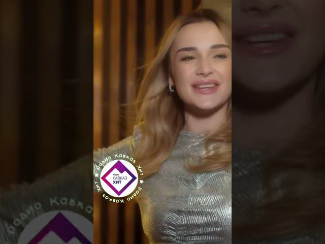 Зульфия Чотчаева - Молодость (Всё тебе) смотреть онлайн