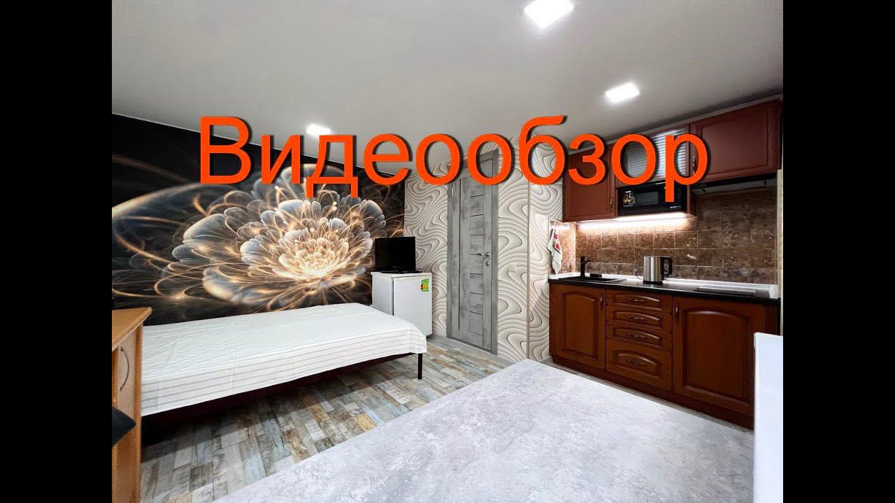 10 июля 2022 г. смотреть онлайн