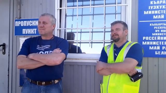 #ОПР Погоновирус г. Майский КБР смотреть онлайн