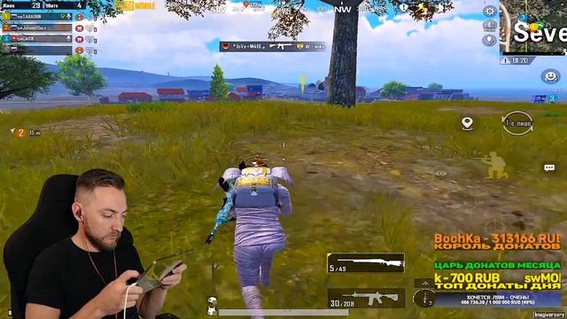 НОЧЬ НЕ ПОВОД СПАТЬ! ГО ИГРАТЬ И ПОБЕЖДАТЬ | PUBG MOBILE смотреть онлайн