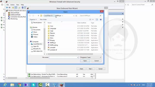How to remove ads Box from KMPlayer - how to remove ads (disable right panel) in KMPlayer смотреть онлайн