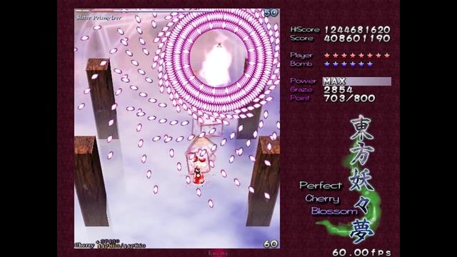 Touhou 07: Perfect Cherry Blossom - Lunatic No Miss No Bomb No Border Break 1cc смотреть онлайн