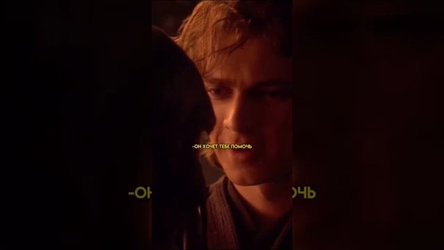 Энакин встречает Падме #shorts #starwars #anakinskywalker смотреть онлайн