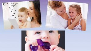 Консультация для родителей «Если ребенок кусается»