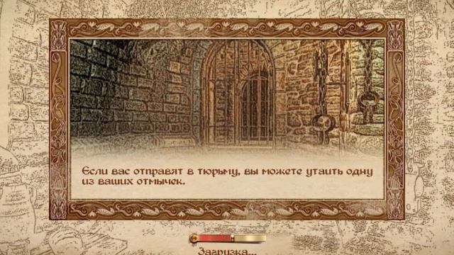 Высокий эльф Ученик Максимальная сложность TES IV Oblivion #1 смотреть онлайн