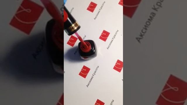 Цвет гель-лака Gel Liquid №022 смотреть онлайн