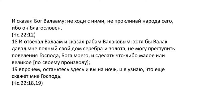Духовное зрение l Броник Павел 02.07.2022 смотреть онлайн