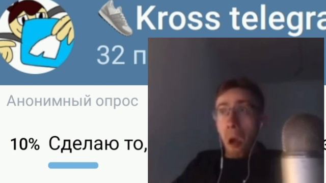 что будете делать? смотреть онлайн