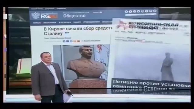 Владимир Бортко. Правда о Сталине. смотреть онлайн