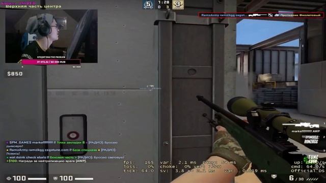 Нарезка моментов со стрима RamzikGG смотреть онлайн