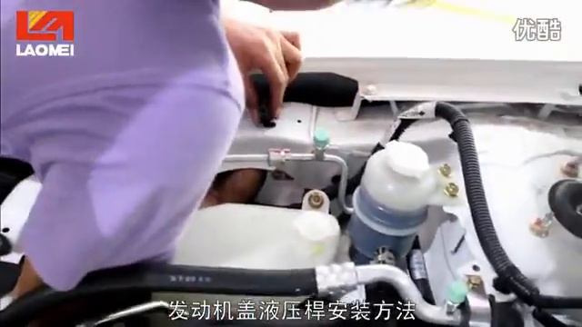 Гидравлические упоры под капот Митсубиши Лансер 10