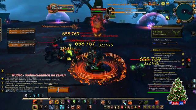 Всех православных поздравляю с рождеством Христовым !!! а сам иду за реликами на Аргус ... смотреть онлайн