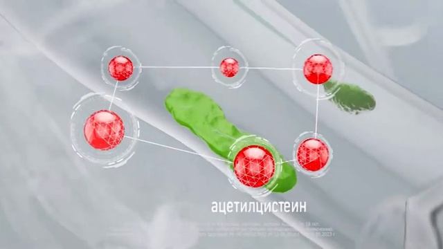 Mukanex KOR 15s ru смотреть онлайн