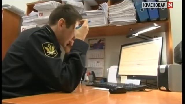 Судебные приставы взыскали с кубанцев 20 млрд рублей за 2014 год смотреть онлайн