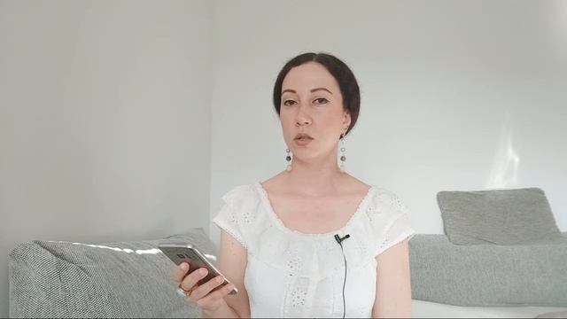 Распаковка долгожданного парфюма? смотреть онлайн