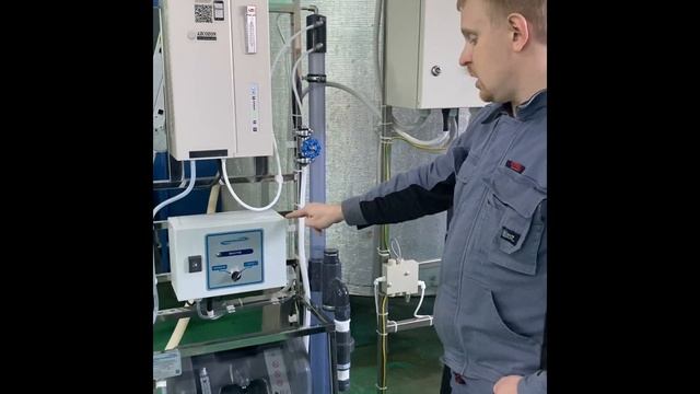 Станция финишного озонирования смотреть онлайн