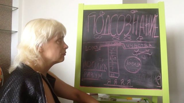 Притяжение денег. Вменяемым не смотреть. Урок2 . смотреть онлайн