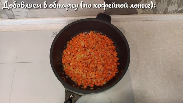Суп из нута. Нутовый суп. Готовим часто, съедаем быстро, ОЧЕНЬ ВКУСНО :)