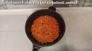 Суп из нута. Нутовый суп. Готовим часто, съедаем быстро, ОЧЕНЬ ВКУСНО :)