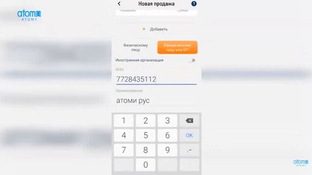 Наука и Технологии