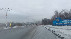 Учебный маршрут 5 город Мурманск