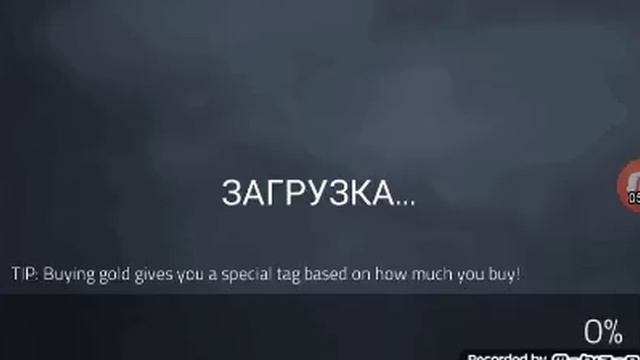 Смотри это круто ставь палец вверх смотреть онлайн