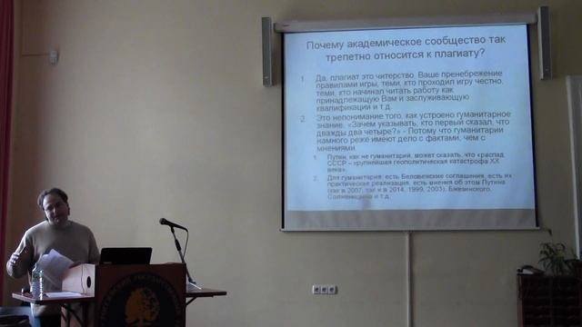Консультация по написанию дипломной работы смотреть онлайн