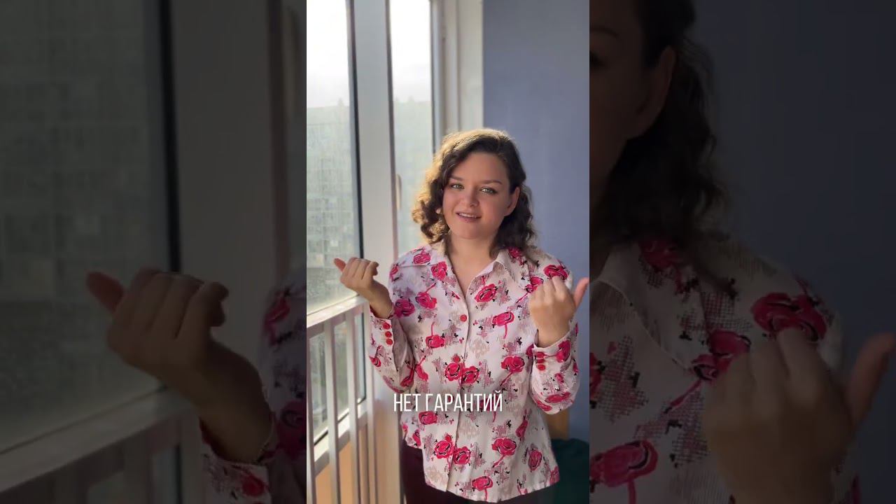 Жестовая песня  «А счастье близко…» (sign language)