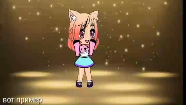 Набор в команду в описание правила смотреть онлайн