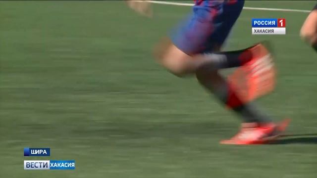 В Шира теперь есть свое искусственное поле. 07.09.2018 смотреть онлайн