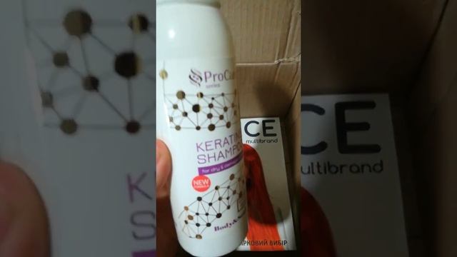 Отзыв о компании ЮНАЙС