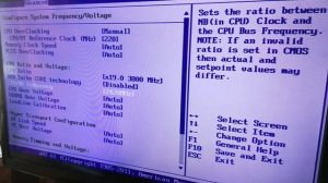 Безопасный разгон процессора AMD FX 8300 / M5A78L-M PLUS/USB3