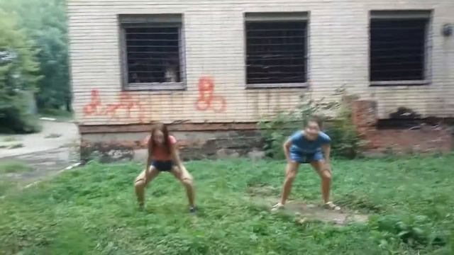 Я БОГИНЯ|на каждом заборе ПИШИТЕ МОЕ ИМЯ!!! смотреть онлайн